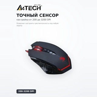 Мышь проводная A4Tech V8МA - фото 3