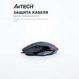 A4Tech сымды тінтуір V8МA - фото 4