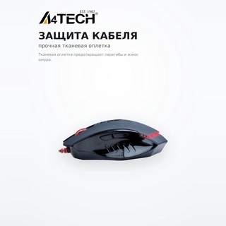 Мышь проводная A4Tech V8МA - фото 4