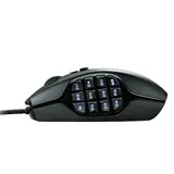 Мышь игровая Logitech G600  910-003623 - фото 3