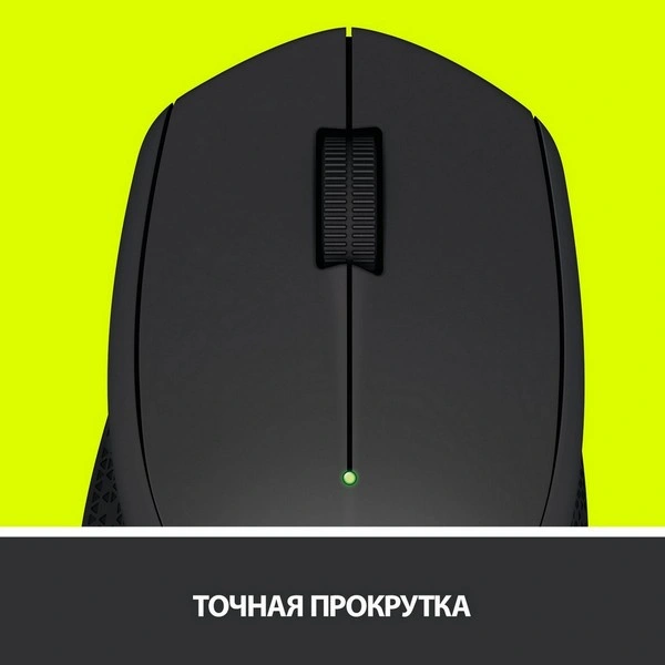 Logitech сымсыз тінтуірі M280 Black - фото 11