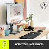 Logitech сымсыз тінтуірі M280 Black - фото 9