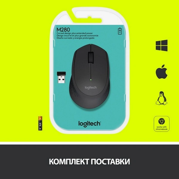 Logitech сымсыз тінтуірі M280 Black - фото 13