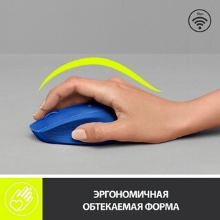 Logitech тінтуірі M280 Blue