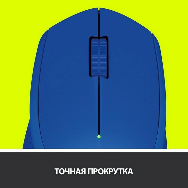 Logitech тінтуірі M280 Blue - фото 6
