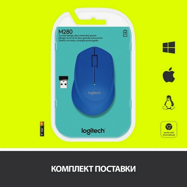 Logitech тінтуірі M280 Blue - фото 9