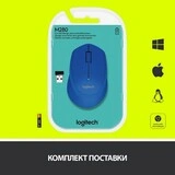 Logitech тінтуірі M280 Blue - фото 9