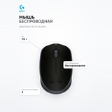 Мышь беспроводная Logitech M171 Black - фото 7