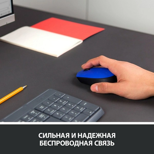 Logitech сымсыз тінтуірі M171 Blue - фото 9