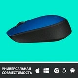 Logitech сымсыз тінтуірі M171 Blue - фото 7