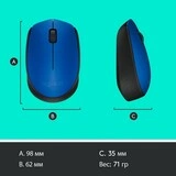 Logitech сымсыз тінтуірі M171 Blue - фото 10