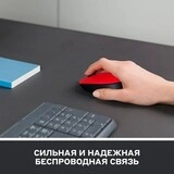 Logitech сымсыз тінтуірі M171 Red - фото 10