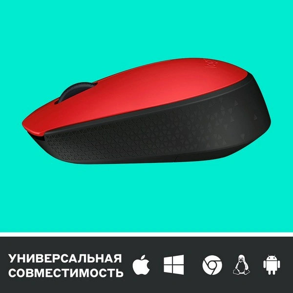 Logitech сымсыз тінтуірі M171 Red - фото 8