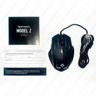 Red Square сымды тінтуірі Model Z (RSQ-10002)