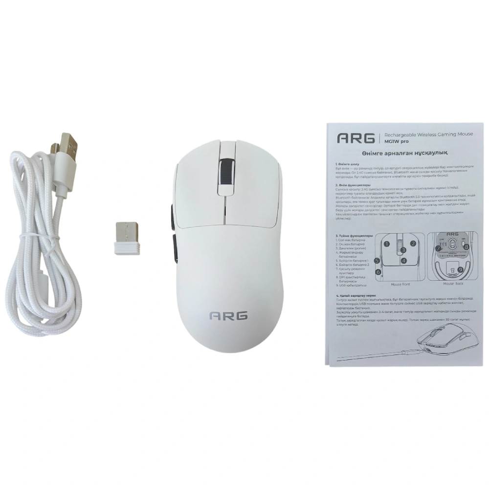 Мышь игровая беспроводная ARG MG1W pro - фото 8