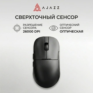 Ойын тінтуірі Ajazz AJ159 / NLP / Black - фото 5