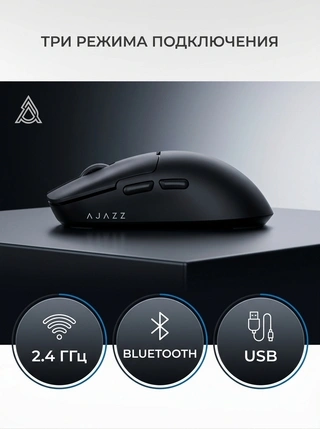 Ойын тінтуірі Ajazz AJ159 / APEX / Black - фото 5