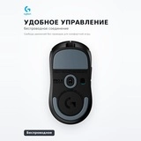 Logitech ойын тінтуірі PRO X SUPERLIGHT 2C Black (910-007531) - фото 4