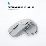 Logitech сымсыз тышқан MX Master 4 Pale Grey 910-007563 - фото 5