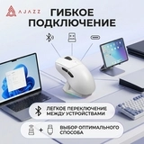 Компьютерная мышь Ajazz AJ179 APEX White AJ179/APEX/White - фото 6