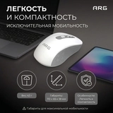 Мышь обычная беспроводная ARG MOW5 White-Gray - фото 11