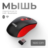 Мышь обычная беспроводная ARG MOW5 Black-Red