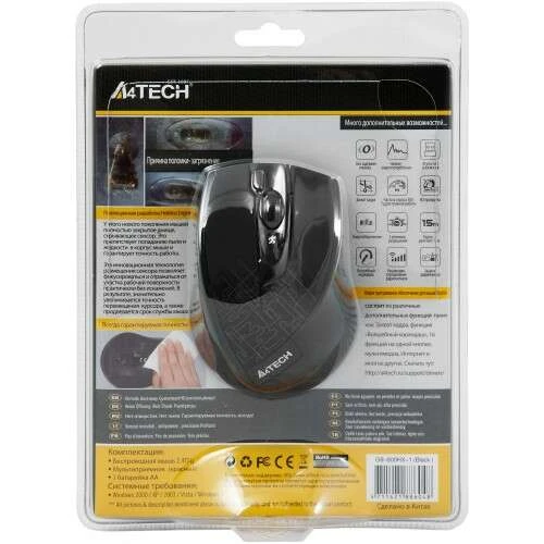 Мышь беспроводная A4tech G9-600FX BLACK - фото 3
