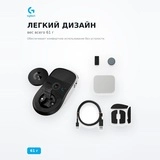 Игровая мышь Logitech G Pro X2 Superstrike Lunar Eclipse (910-007776) - фото 5