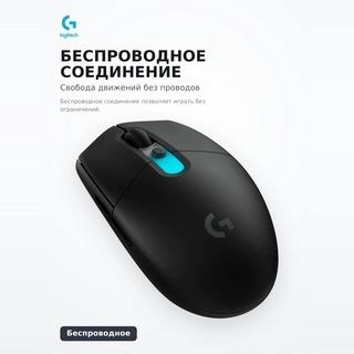 Игровая мышь Logitech G305X Superlight Black (910-007739) - фото 5