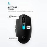 Игровая мышь Logitech G305X Superlight Black (910-007739) - фото 7