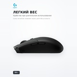 Игровая мышь Logitech G305X Superlight Black (910-007739) - фото 3