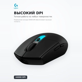 Игровая мышь Logitech G305X Superlight Black (910-007739) - фото 4