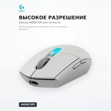 Игровая мышь Logitech G305X Superlight (910-007747) - фото 4