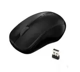 Компьютерная мышь Rapoo 1620 Чёрный 1620 - фото 4