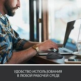 Мышь беспроводная Logitech M220 Silent Charcoal - фото 7