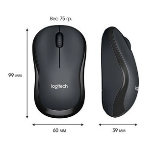 Мышь беспроводная Logitech M220 Silent Charcoal