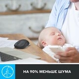 Мышь беспроводная Logitech M220 Silent Blue - фото 12