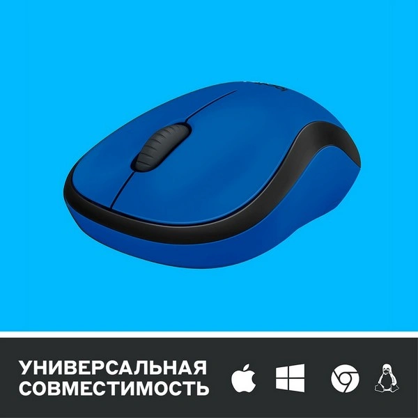 Мышь беспроводная Logitech M220 Silent Blue - фото 10