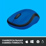 Мышь беспроводная Logitech M220 Silent Blue - фото 10