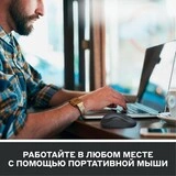 Мышь беспроводная Logitech M220 Silent Blue - фото 7