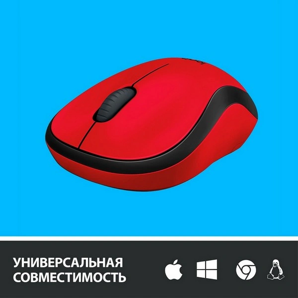 Мышь беспроводная Logitech M220 Silent Red - фото 9