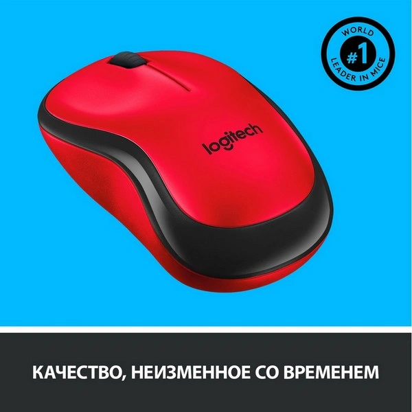 Мышь беспроводная Logitech M220 Silent Red - фото 8