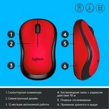 Мышь беспроводная Logitech M220 Silent Red - фото 7