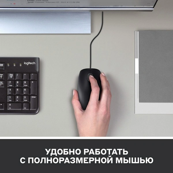 Мышь проводная Logitech M100 Grey (910-006652) - фото 6