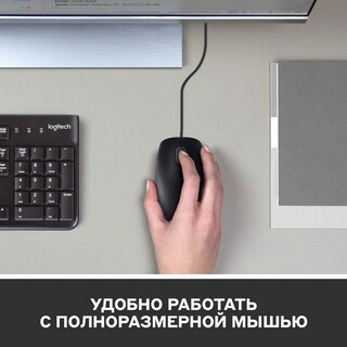Мышь проводная Logitech M100 Grey (910-006652)