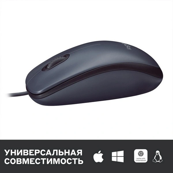 Мышь проводная Logitech M100 Grey (910-006652) - фото 8