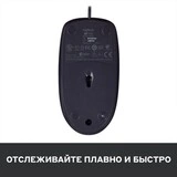 Мышь проводная Logitech M100 Grey (910-006652) - фото 9