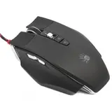 Мышь игровая A4Tech Bloody TL90 - фото 5