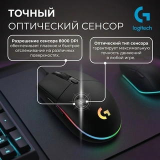 Мышь проводная Logitech G102 LightSync Black - фото 5
