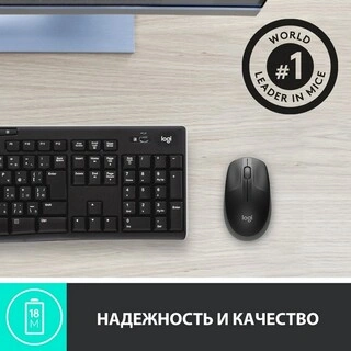 Мышь беспроводная Logitech M190 Charcoal Emea - фото 5